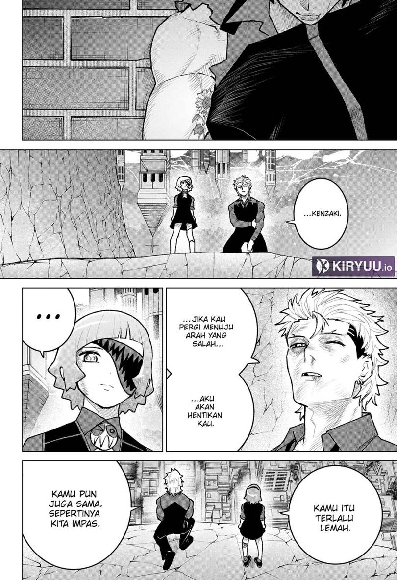 image-komik-blood-wing-hunter-chapter-32-14/20