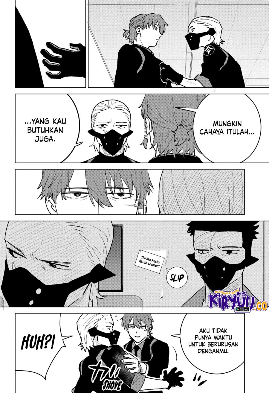 image-komik-blood-wing-hunter-chapter-4-13/24