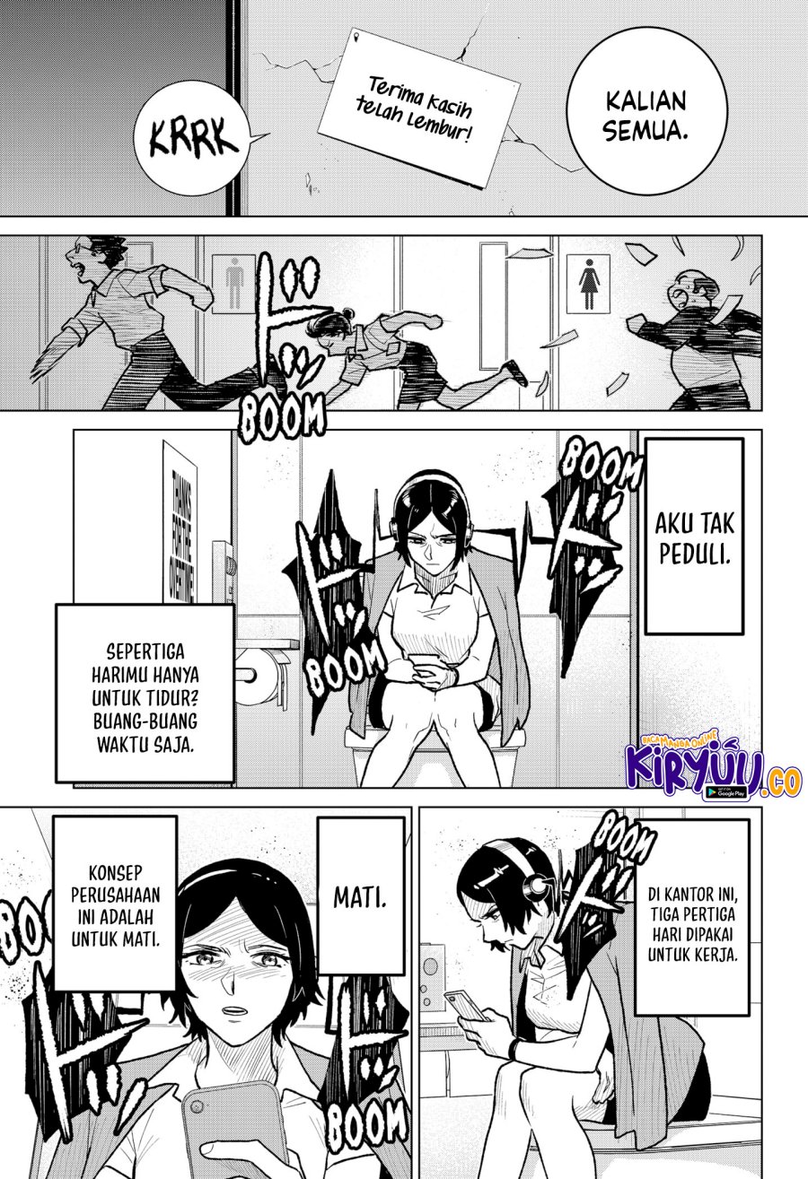 image-komik-blood-wing-hunter-chapter-4-14/24