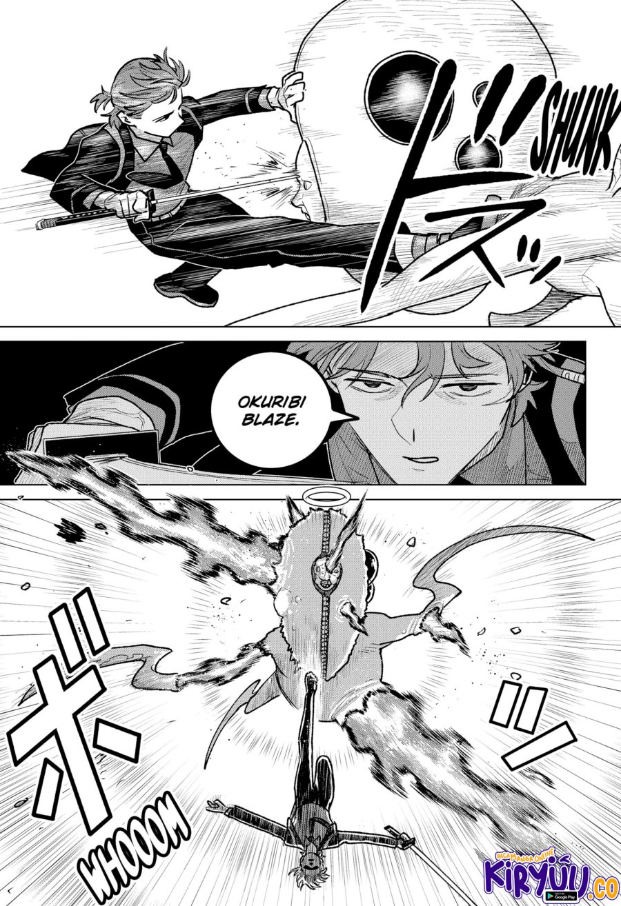 image-komik-blood-wing-hunter-chapter-4-20/24