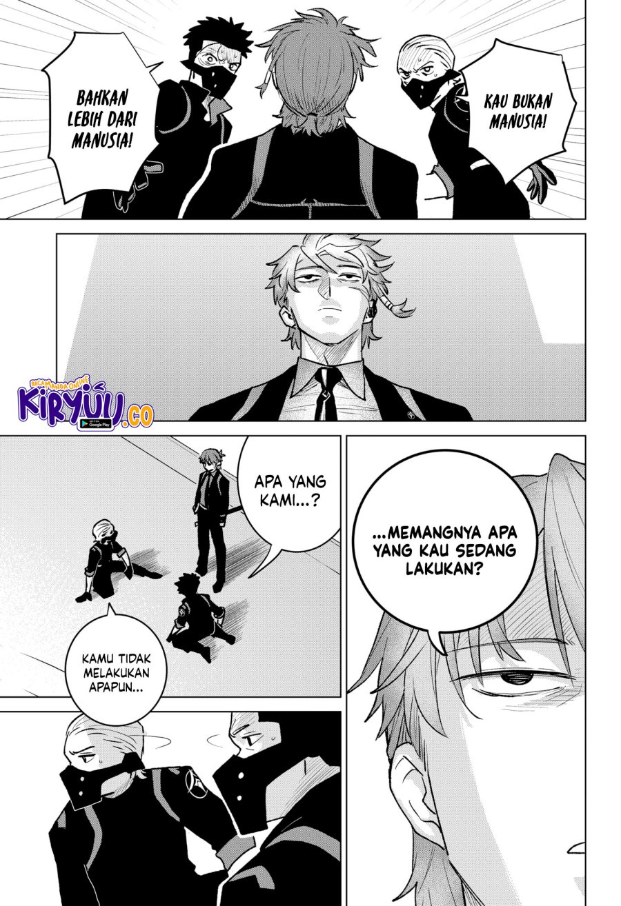 image-komik-blood-wing-hunter-chapter-4-22/24