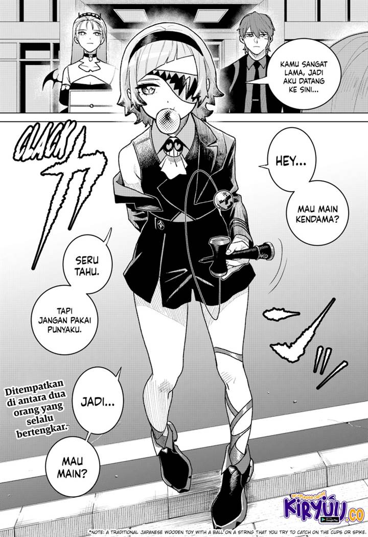 image-komik-blood-wing-hunter-chapter-5-20/21