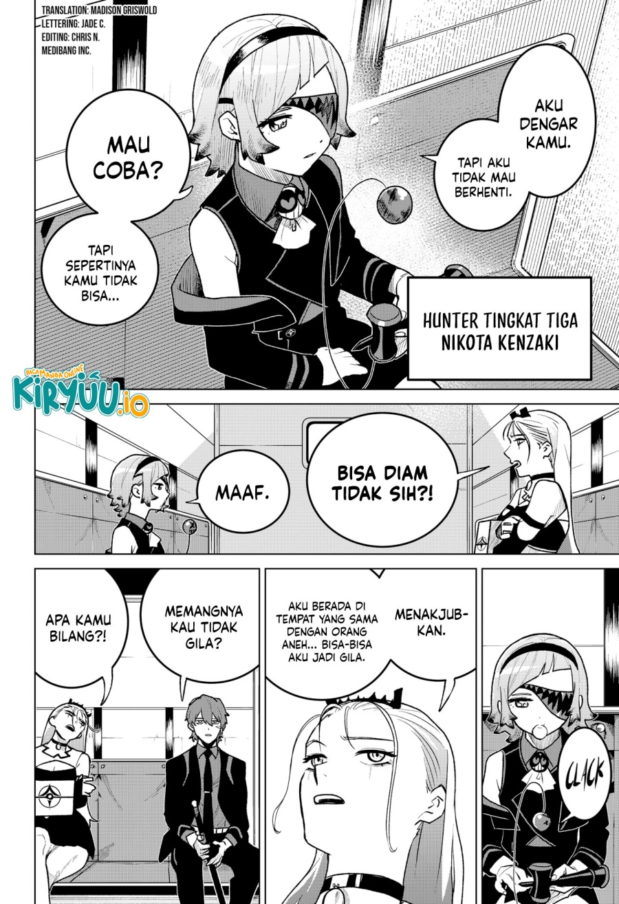 image-komik-blood-wing-hunter-chapter-6-1/21