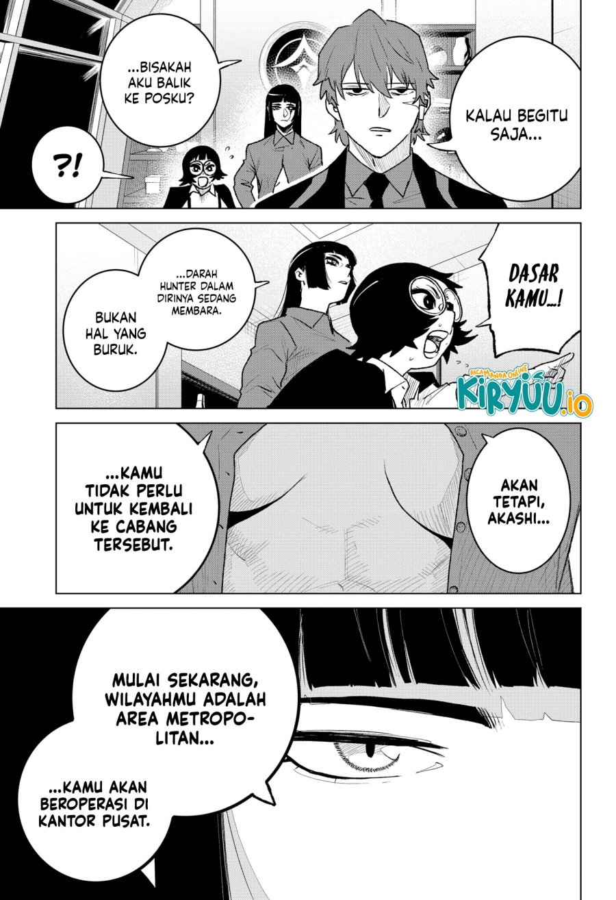 image-komik-blood-wing-hunter-chapter-6-14/21