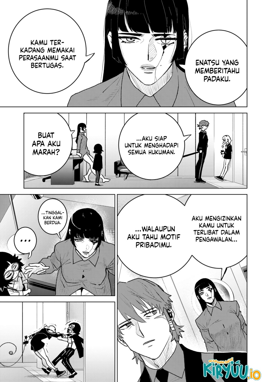 image-komik-blood-wing-hunter-chapter-6-16/21