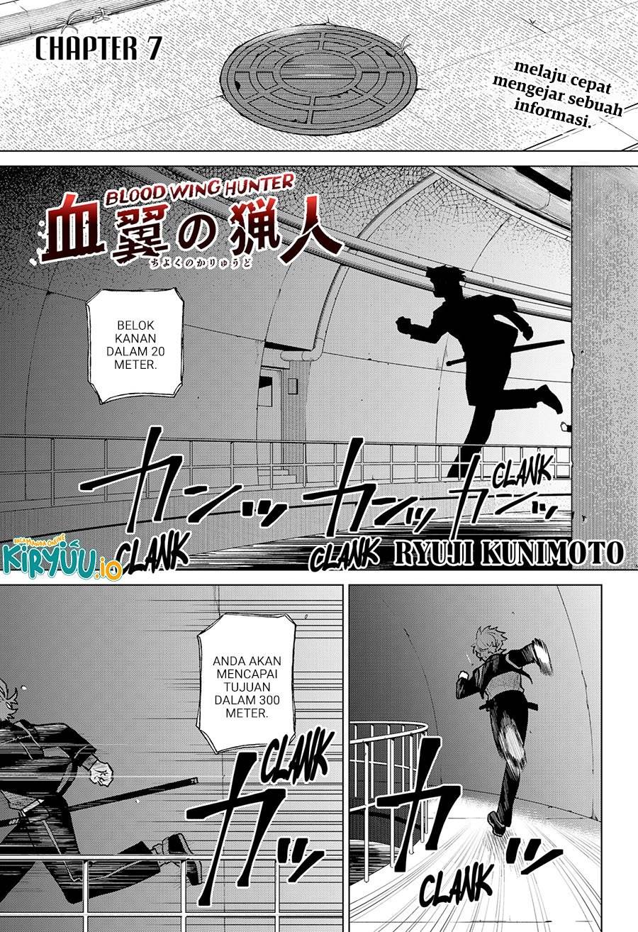 image-komik-blood-wing-hunter-chapter-7-1/21