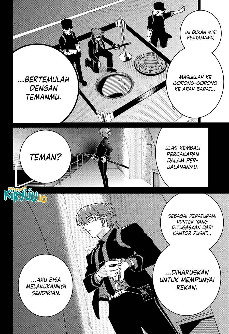 image-komik-blood-wing-hunter-chapter-7-10/21
