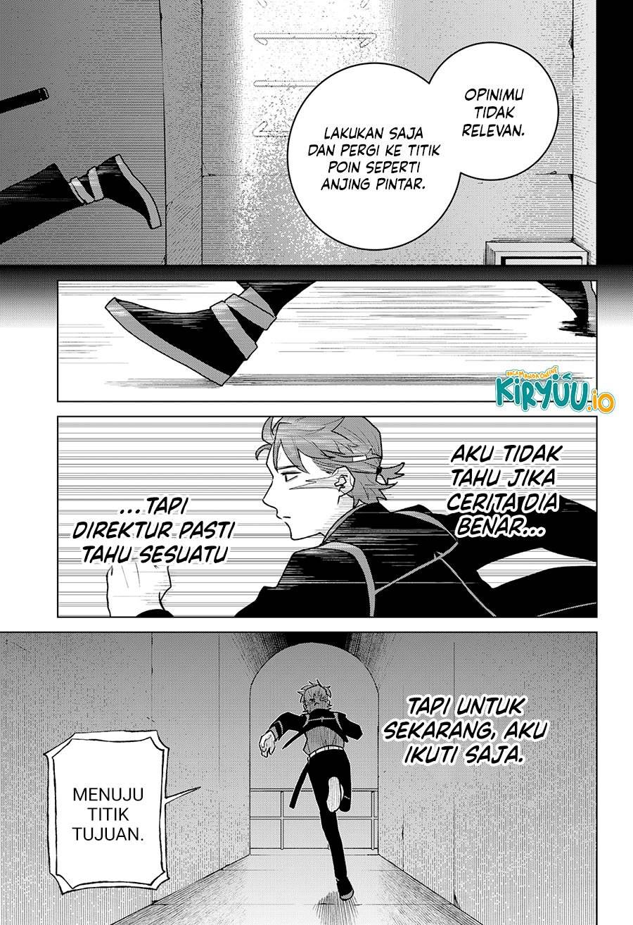 image-komik-blood-wing-hunter-chapter-7-11/21