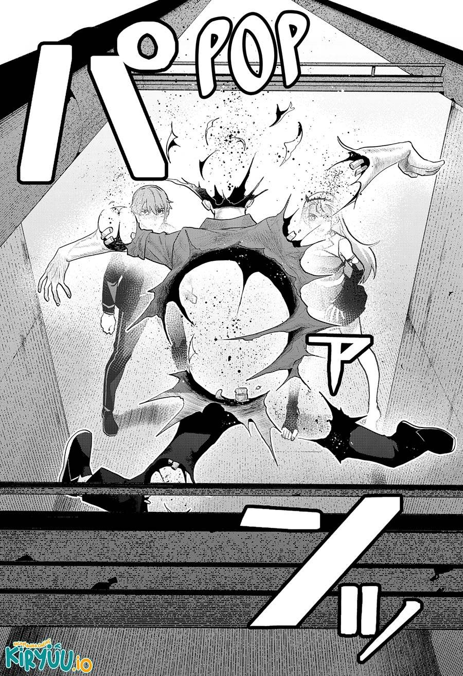 image-komik-blood-wing-hunter-chapter-8-13/21