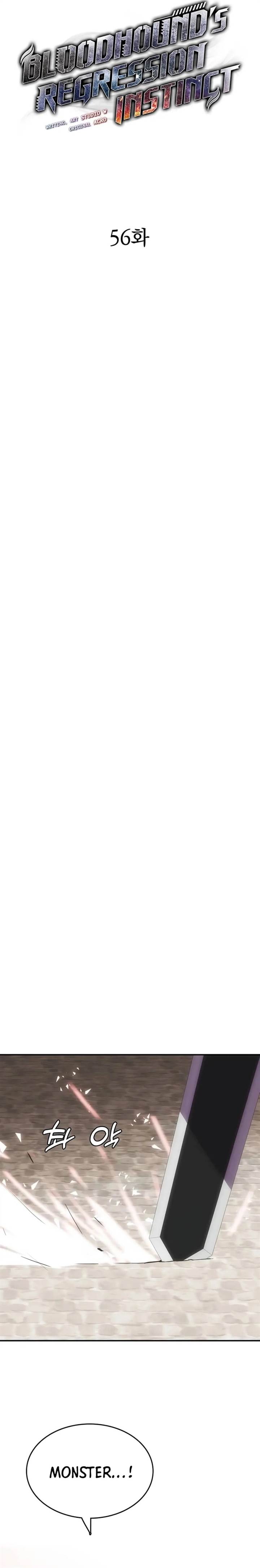 image-komik-bloodhounds-regression-instinct-chapter-56-4/42