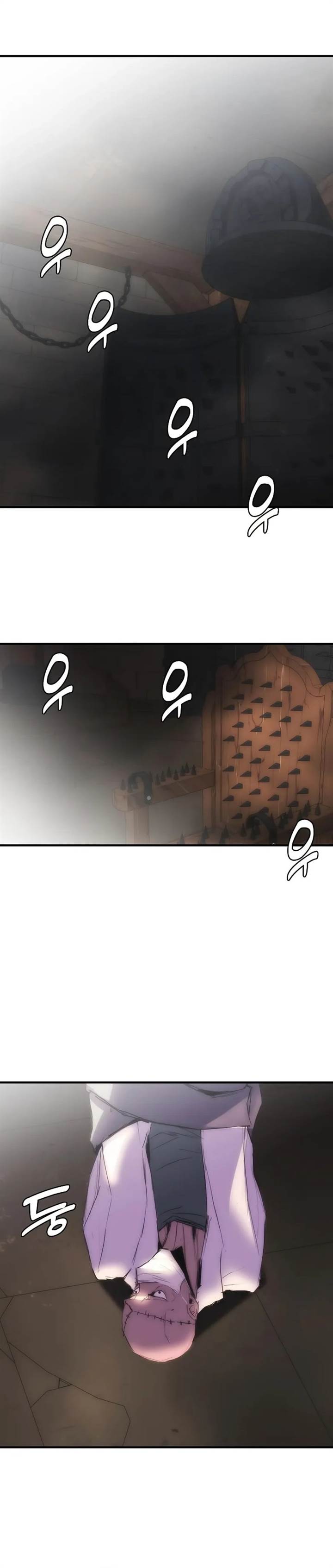 image-komik-bloodhounds-regression-instinct-chapter-94-9/29