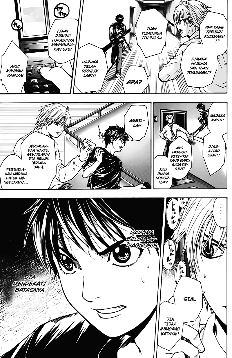 image-komik-bloody-monday-chapter-11-16/21