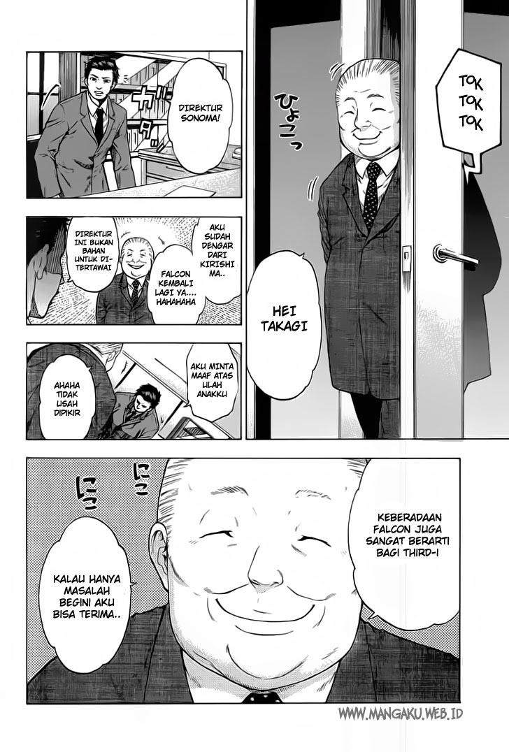 image-komik-bloody-monday-chapter-12-19/21