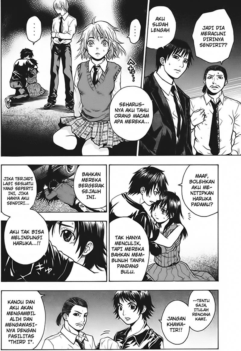 image-komik-bloody-monday-chapter-13-10/22