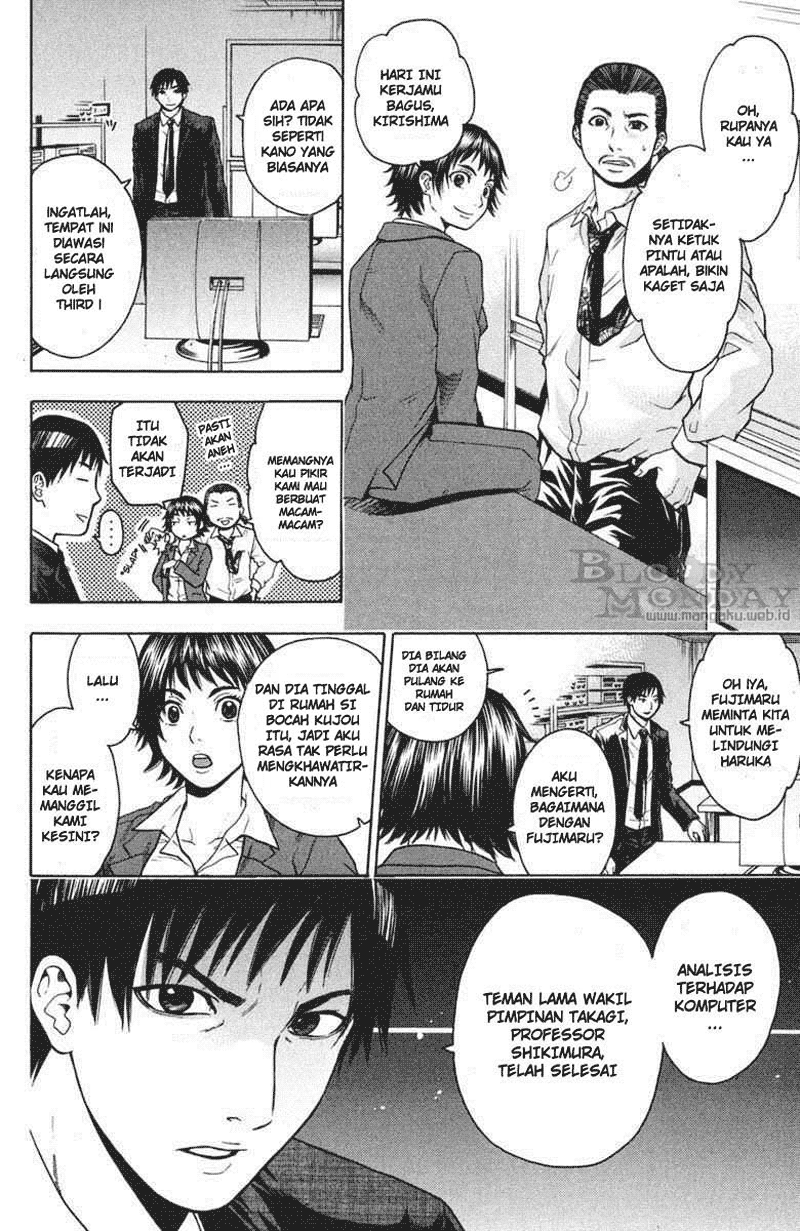image-komik-bloody-monday-chapter-14-2/22
