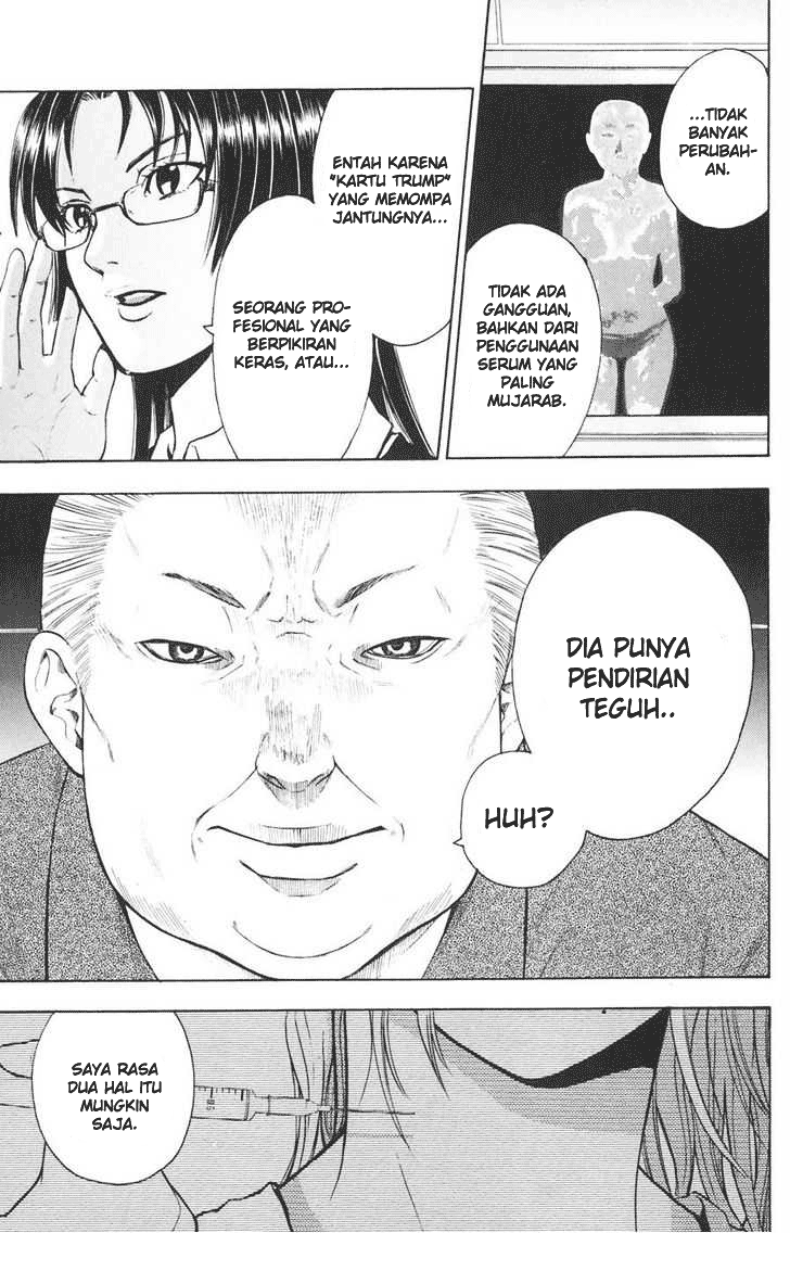 image-komik-bloody-monday-chapter-17-10/21