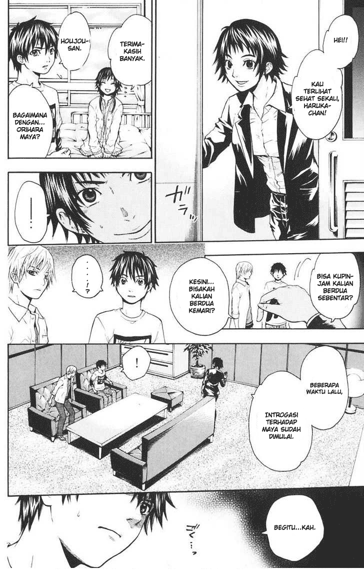 image-komik-bloody-monday-chapter-17-13/21