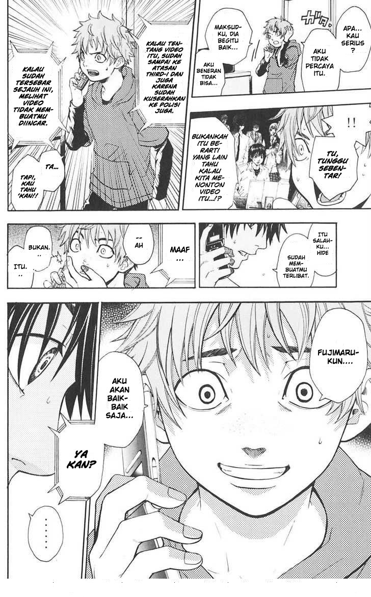 image-komik-bloody-monday-chapter-18-4/22