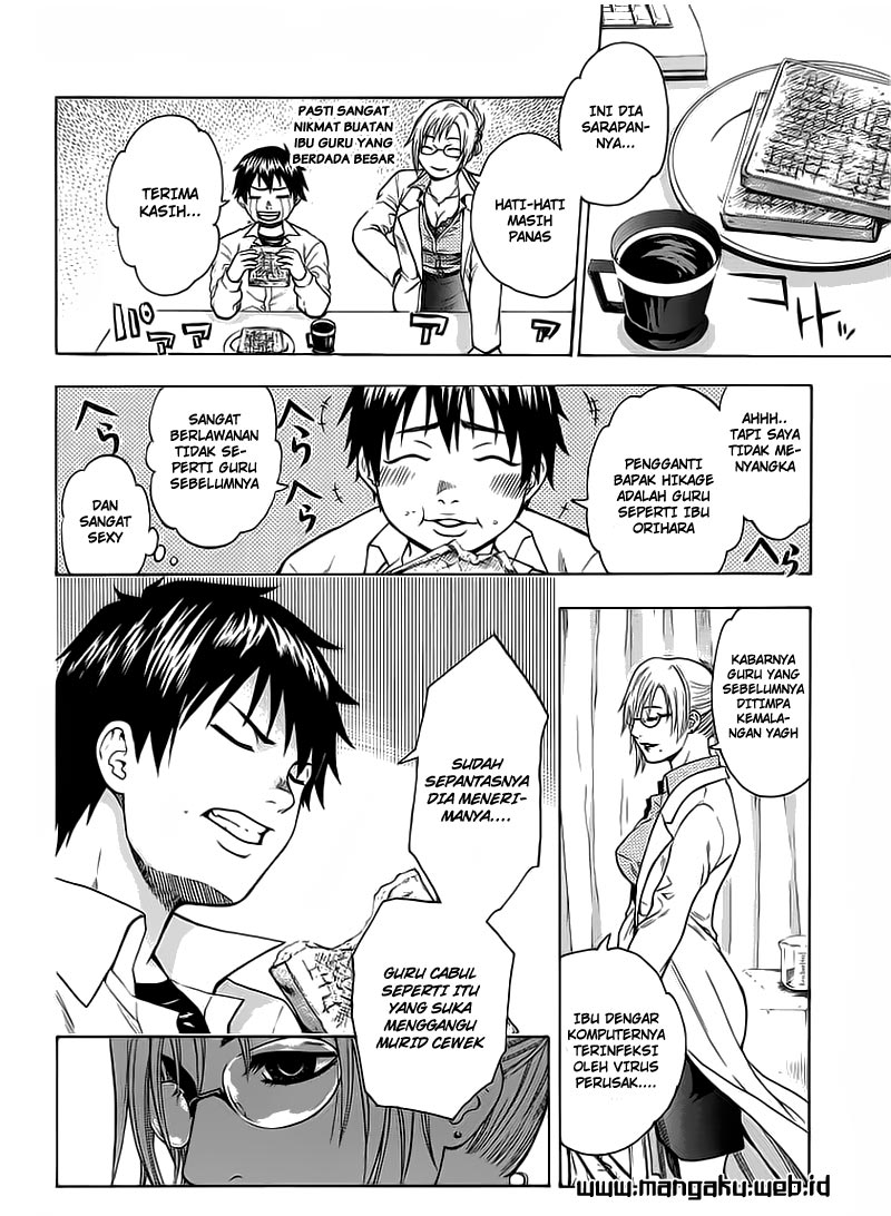 image-komik-bloody-monday-chapter-2-7/21