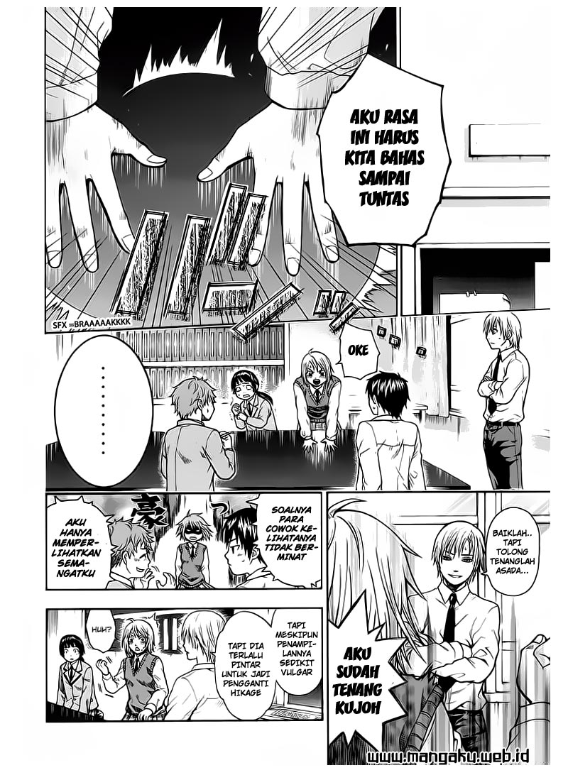 image-komik-bloody-monday-chapter-2-13/21