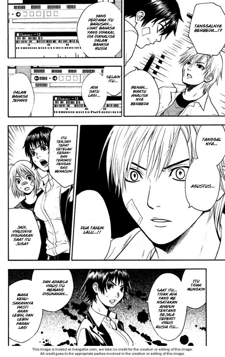 image-komik-bloody-monday-chapter-24-10/22