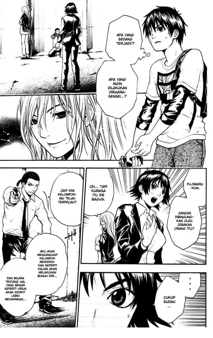 image-komik-bloody-monday-chapter-28-3/21