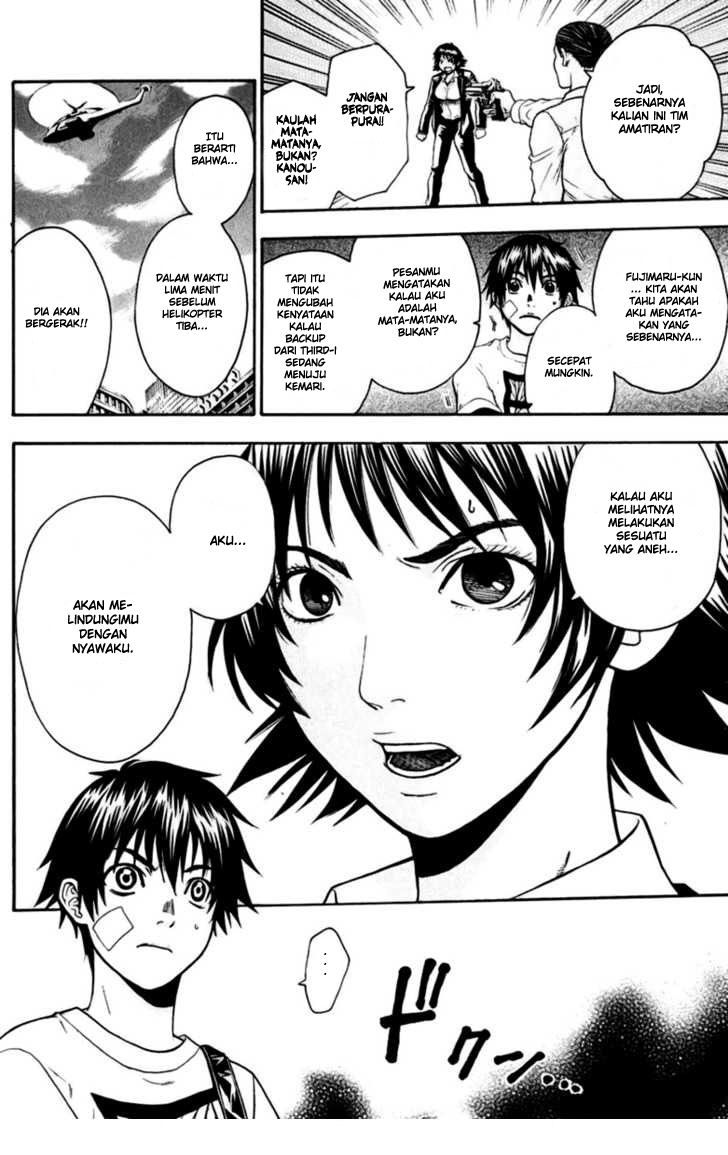 image-komik-bloody-monday-chapter-28-4/21