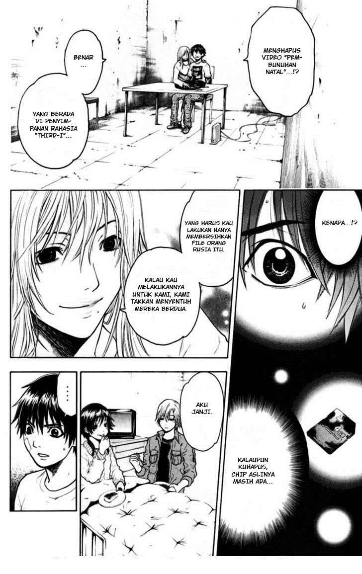 image-komik-bloody-monday-chapter-31-2/19