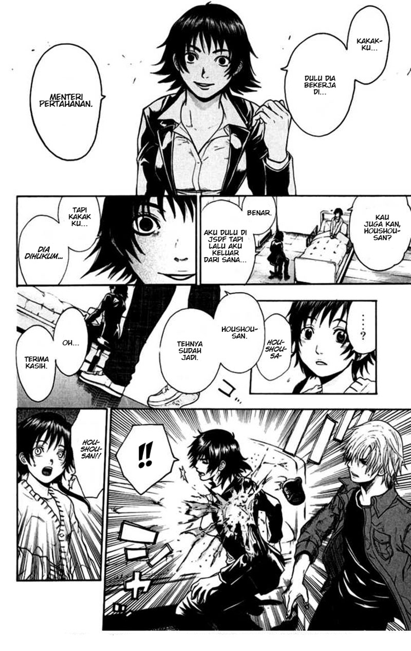 image-komik-bloody-monday-chapter-33-4/21