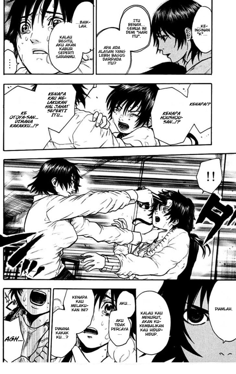 image-komik-bloody-monday-chapter-33-16/21