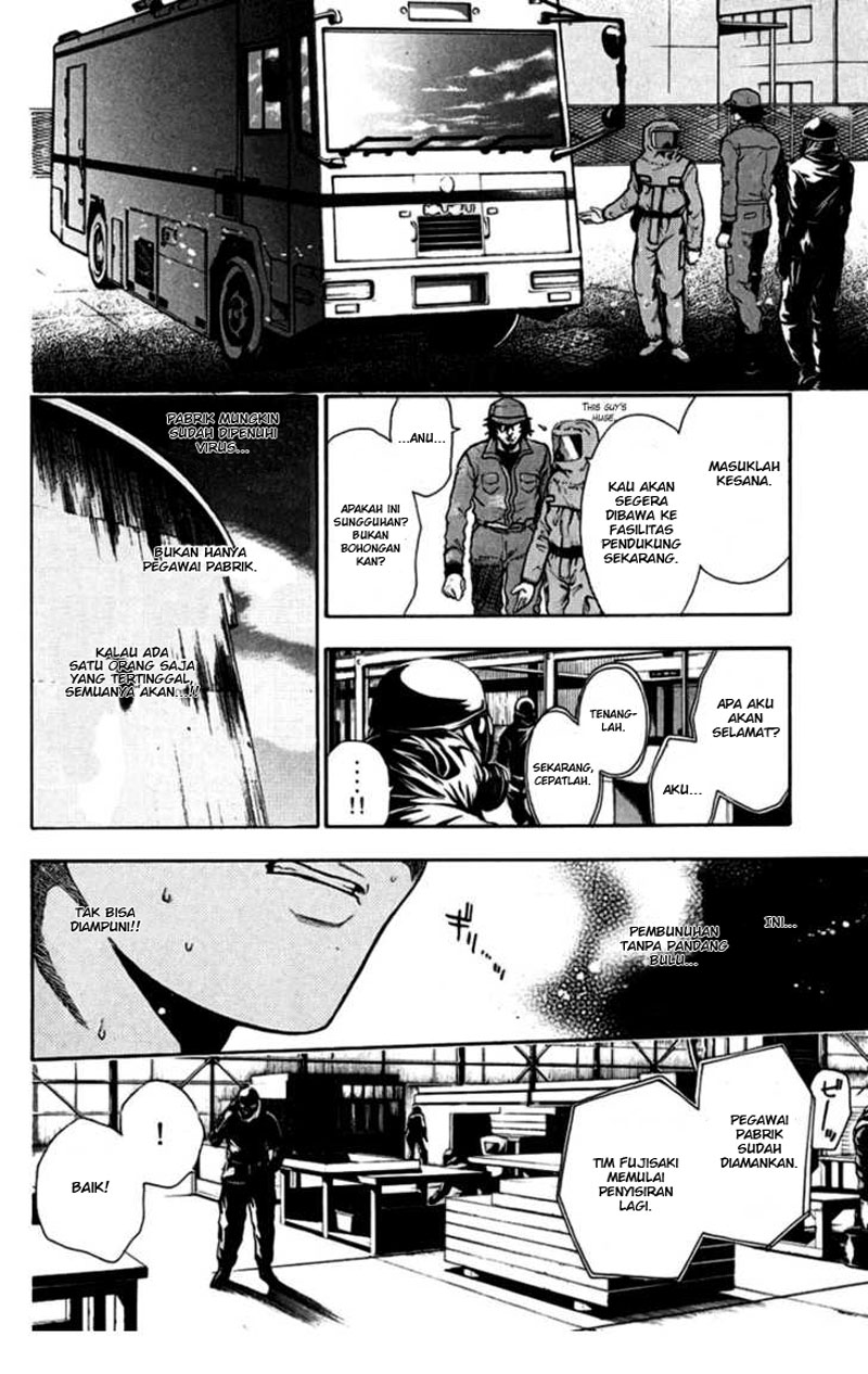 image-komik-bloody-monday-chapter-34-4/21