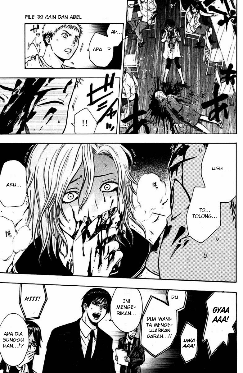 image-komik-bloody-monday-chapter-39-1/20