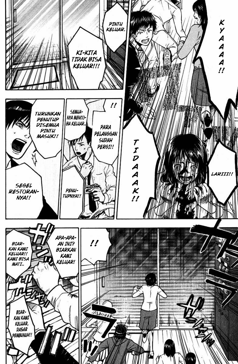 image-komik-bloody-monday-chapter-39-4/20