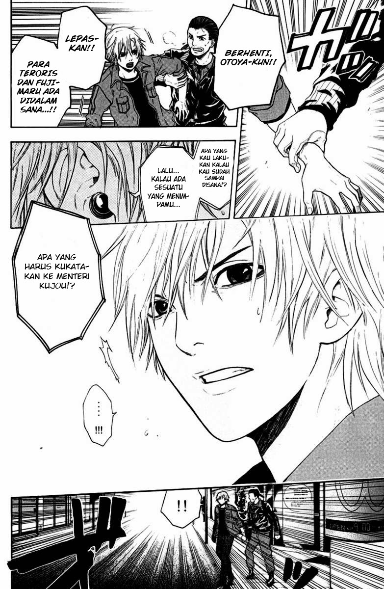 image-komik-bloody-monday-chapter-39-6/20