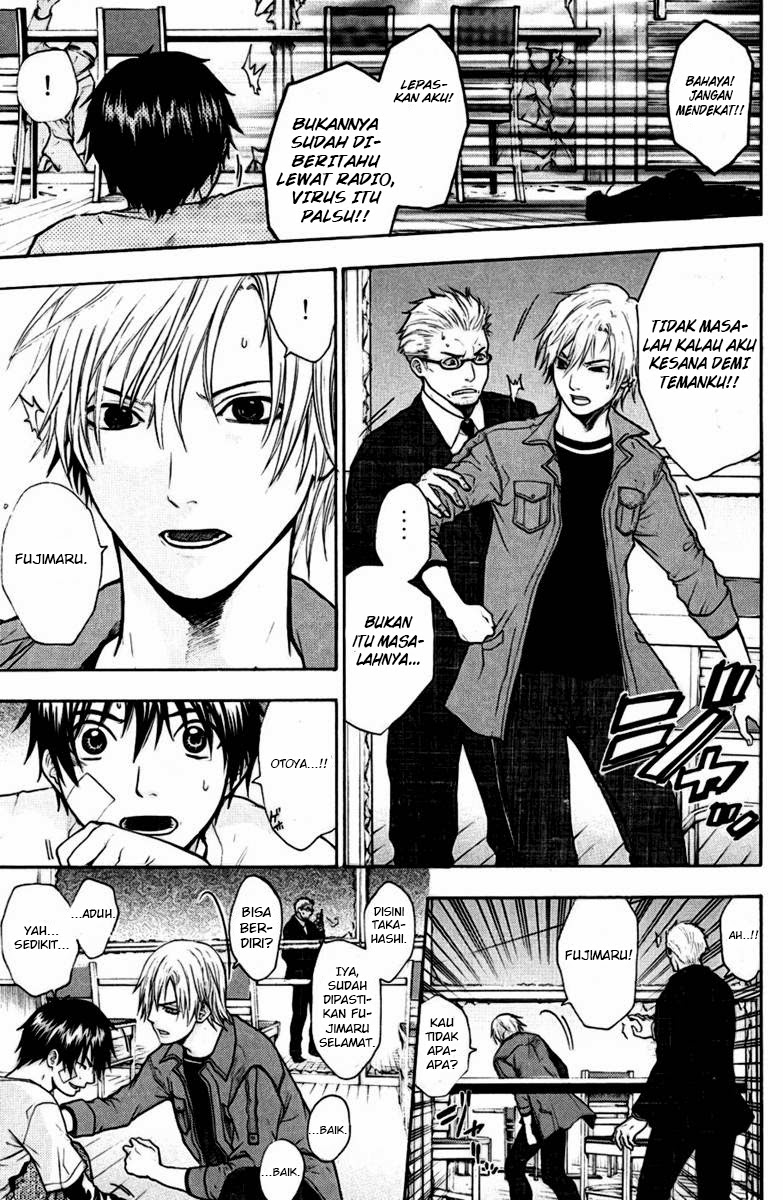 image-komik-bloody-monday-chapter-40-3/20