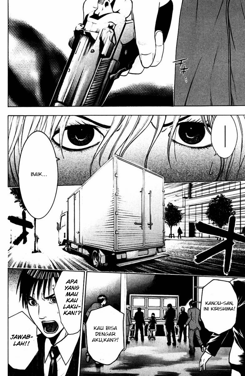 image-komik-bloody-monday-chapter-40-14/20