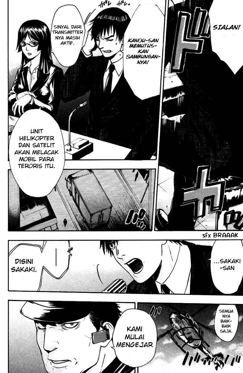 image-komik-bloody-monday-chapter-41-2/20