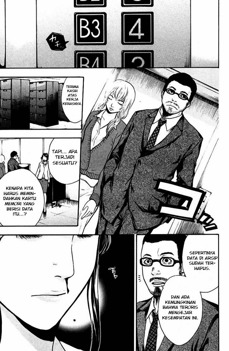 image-komik-bloody-monday-chapter-41-11/20