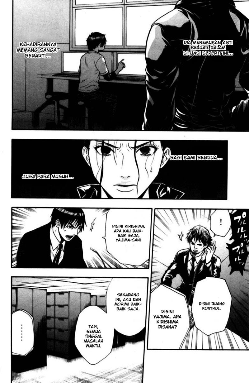 image-komik-bloody-monday-chapter-43-14/21