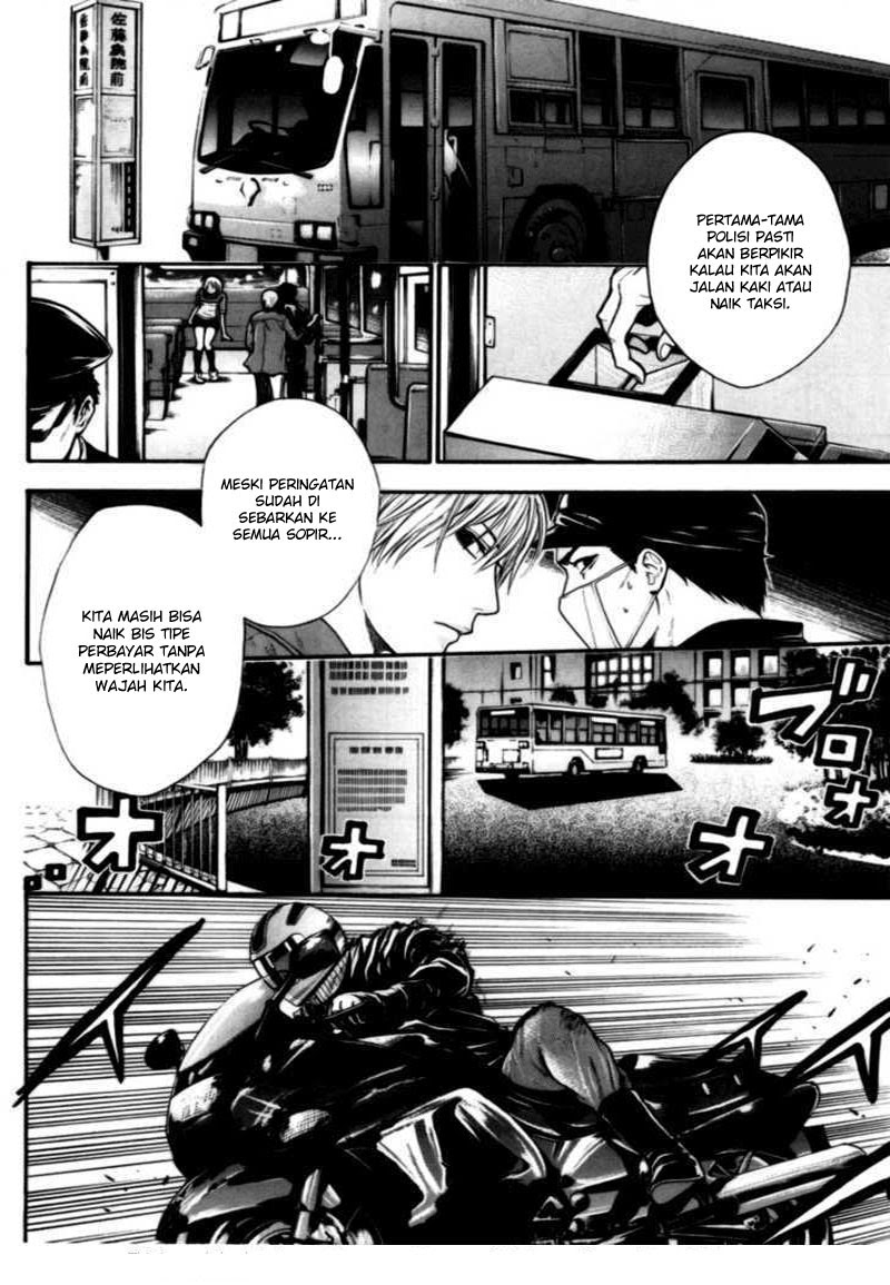 image-komik-bloody-monday-chapter-46-4/21