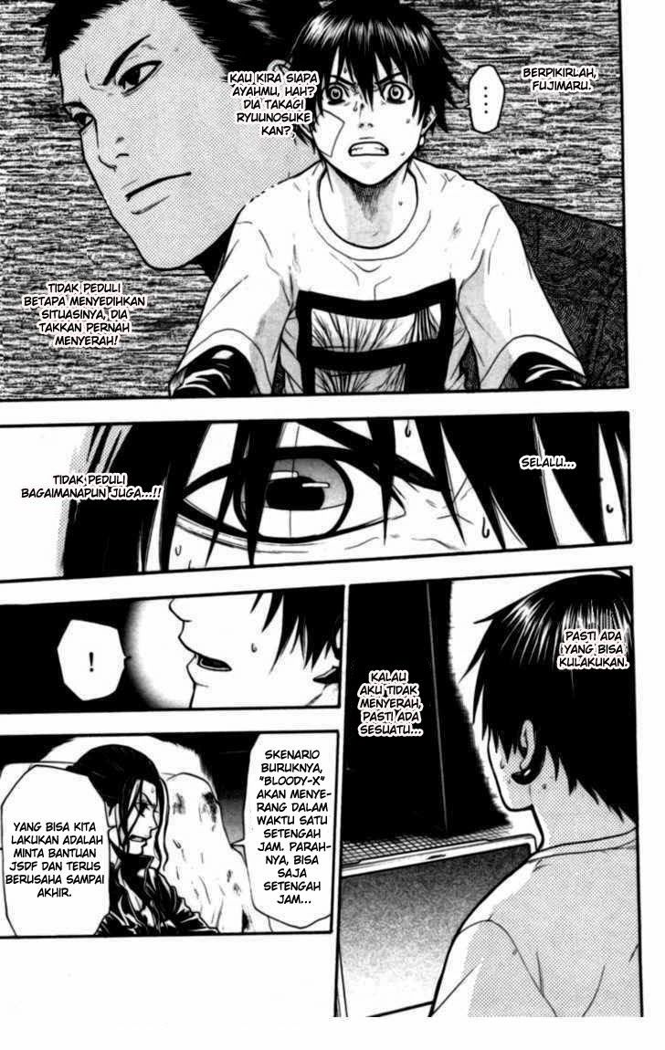image-komik-bloody-monday-chapter-50-4/20