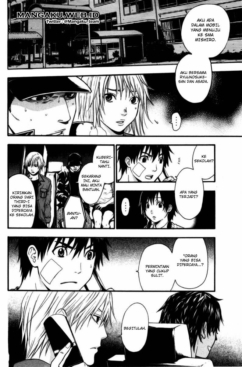 image-komik-bloody-monday-chapter-55-2/21