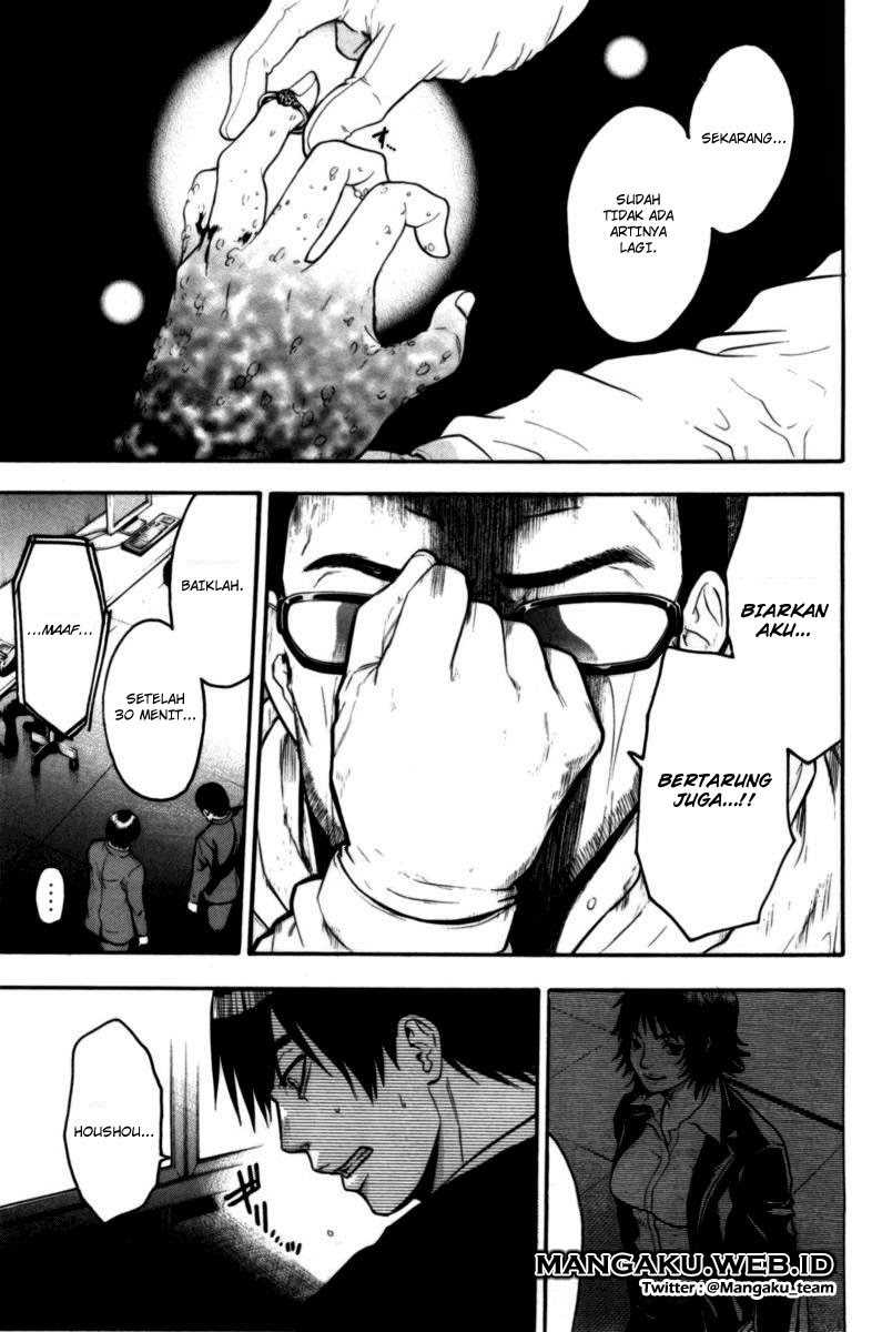 image-komik-bloody-monday-chapter-55-13/21