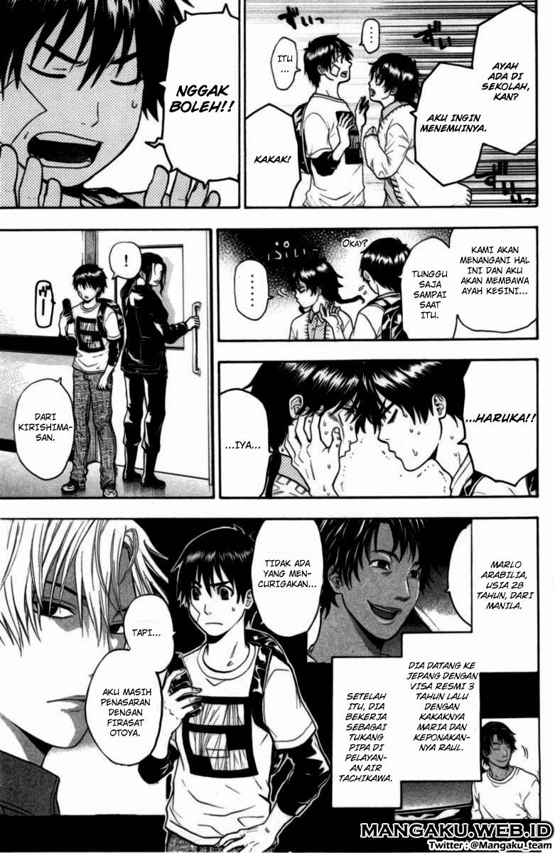 image-komik-bloody-monday-chapter-55-15/21