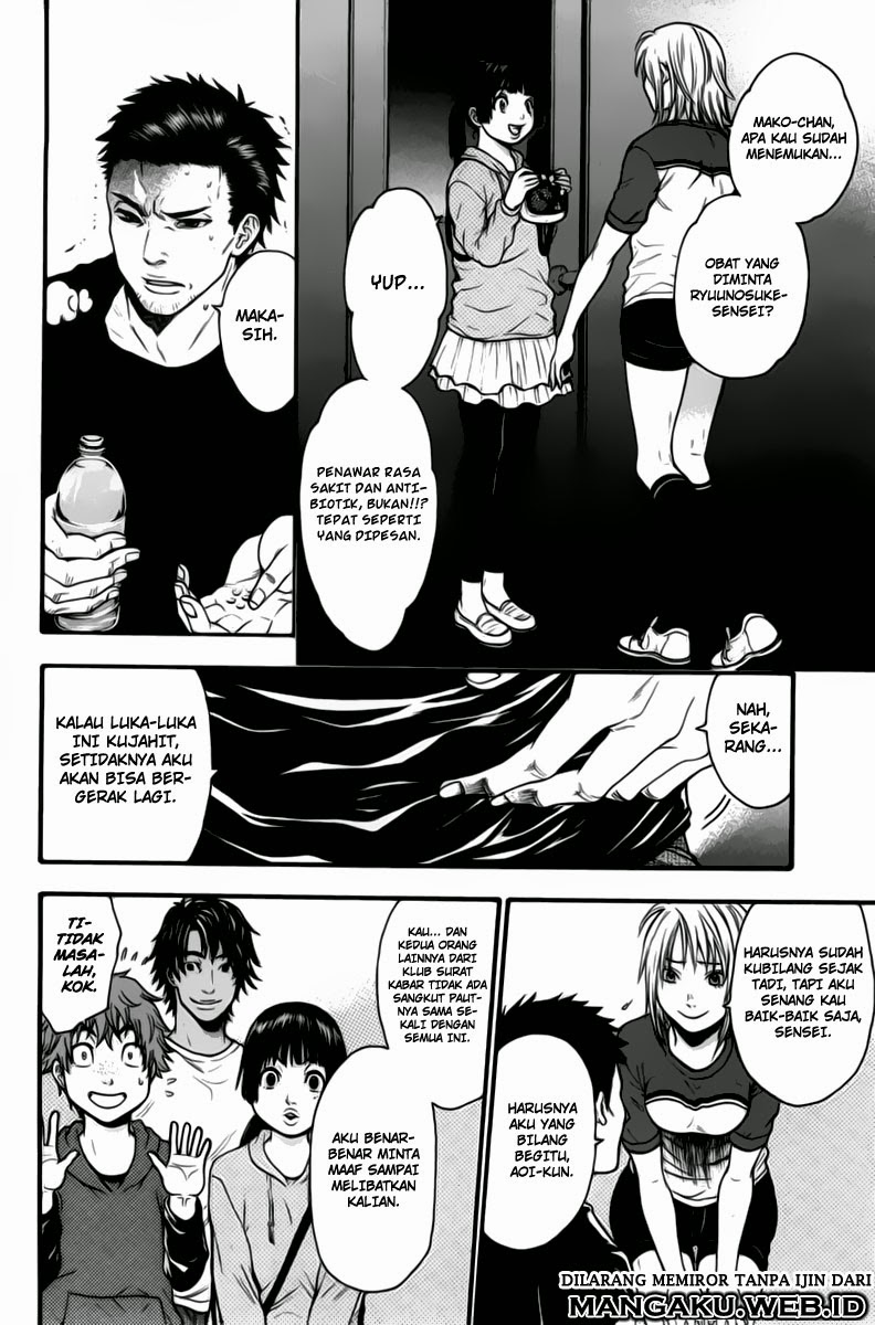 image-komik-bloody-monday-chapter-56-10/21