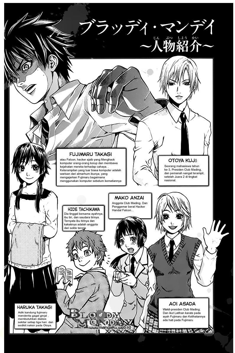 image-komik-bloody-monday-chapter-6-2/28
