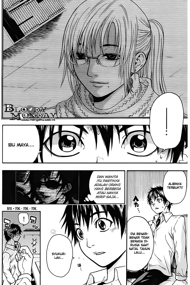 image-komik-bloody-monday-chapter-6-16/28