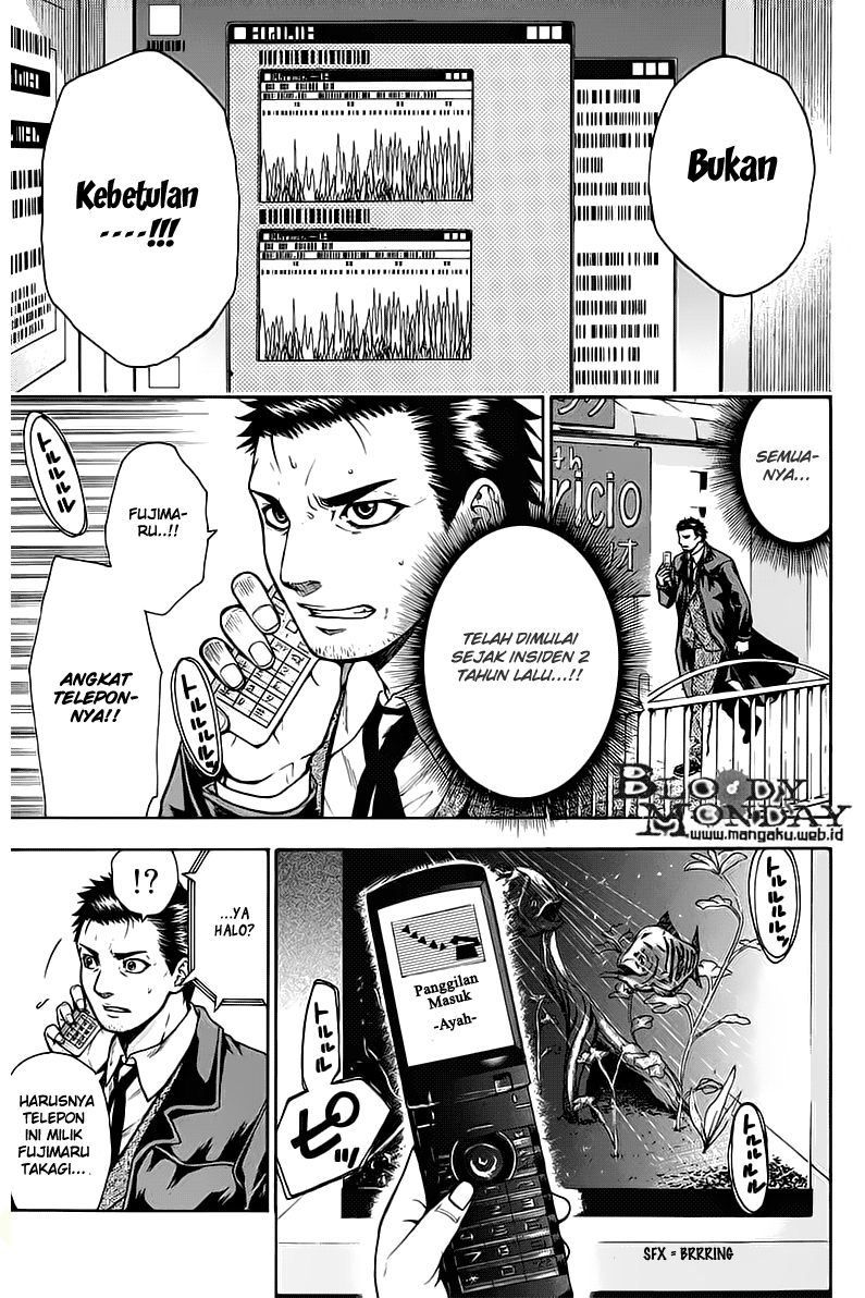 image-komik-bloody-monday-chapter-6-25/28