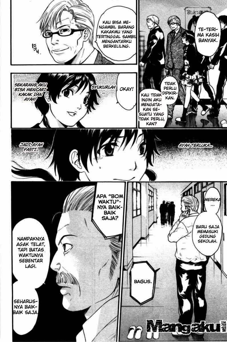 image-komik-bloody-monday-chapter-60-4/21