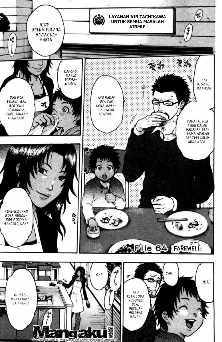 image-komik-bloody-monday-chapter-64-1/20